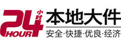 漳县8-500吨吊车出租起重吊装公司
